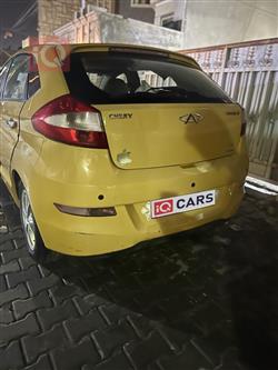 Chery Fulwin 2